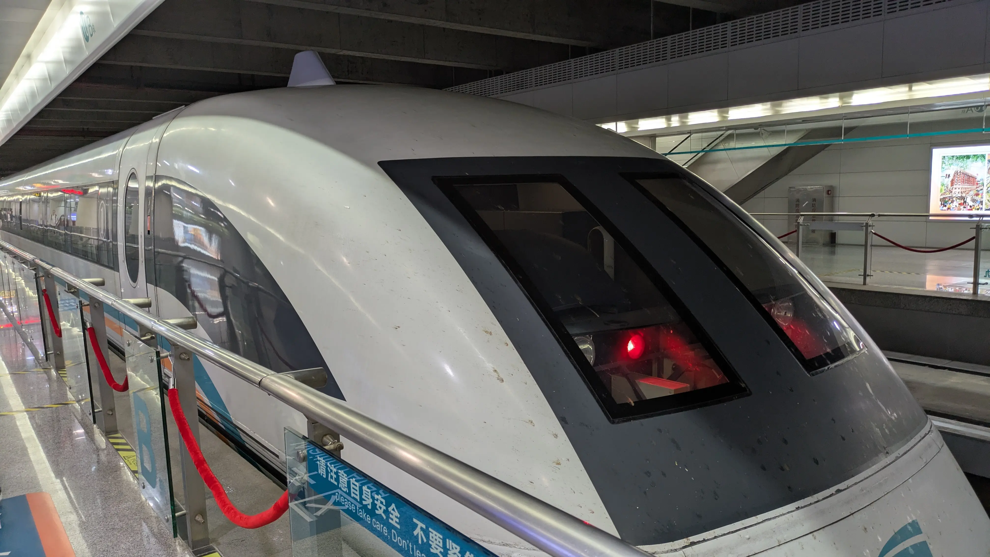 磁悬浮列车